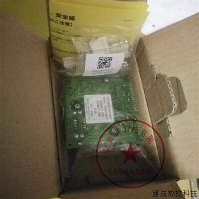 议价原装正品东方CSD2120-P CSD2112-P CSD2109-P CSD5814VN-A9现