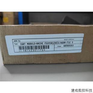 议价FS225R12KE3全新IGBT DRIVE MODULE