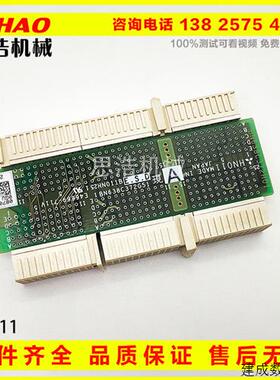 议价HN011马扎克系统主板连接插头 上下主板连接器 全新原装 现货