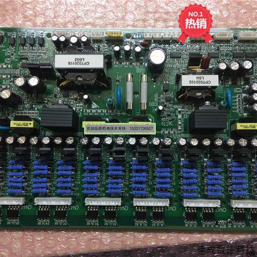 议价全新原装安川变频器G7系列160KW 驱动板 ETC617475/ETC617476,3C数码配件,手机贴纸,淘宝优惠券,粉丝福利购,淘宝优惠卷