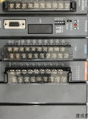 议价* EX10*MPU11A/PU MDO31/DO UBB2/UBA1 IN51/MIN  东芝PLC