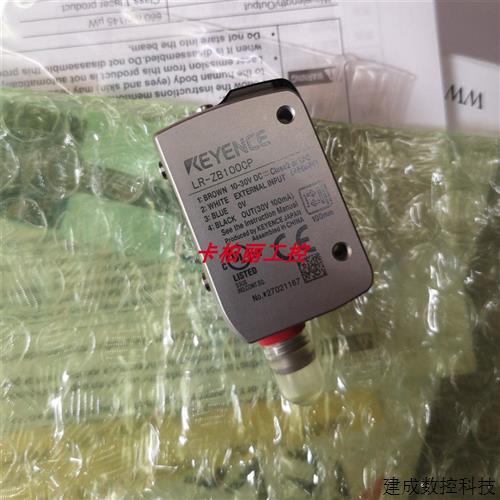 议价LR-ZB100CP LR-ZB90CB LR-ZB240CBLR-ZB250AP LR-ZB100