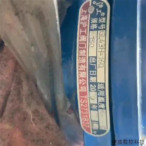 议价上海沪工过滤器/沪工法兰过滤器/沪工阀门/GL43H议价图片
