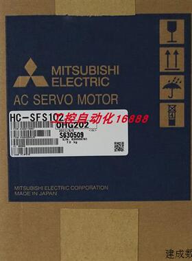 议价电机HC-SF53 HJ-KS152J HC-SFS102B HC-SF301BK HC-KF23B