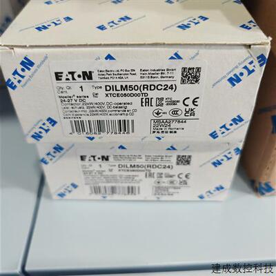 议价伊顿穆勒DILM50(RDC24) 直流24V接触器UL认证CSA认证齐全