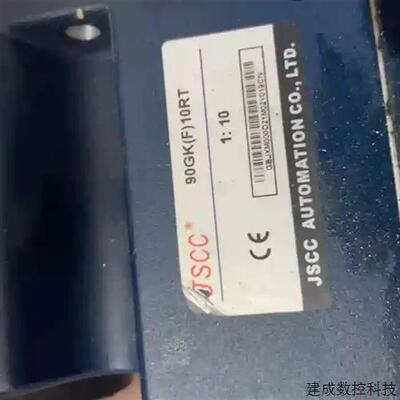 议价90YS60GY22/90GK(F)10RT  JS议价