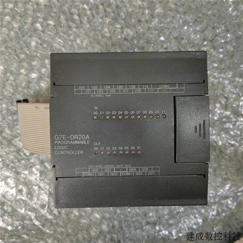 议价LG LS  PLC 扩展模块  G7E-DR20A 拆机原装正品