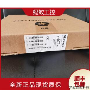 PLC 议价IC698RMX016 控 全新原装 IC698ETM001 IC687BEM731