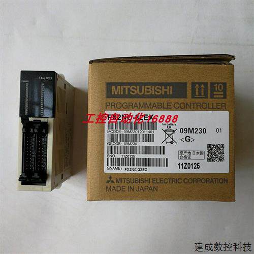 议价程控器FX2NC-32EX A73CPU-S1 A1S38B AJ65BT-64AD FX2NC-96MT