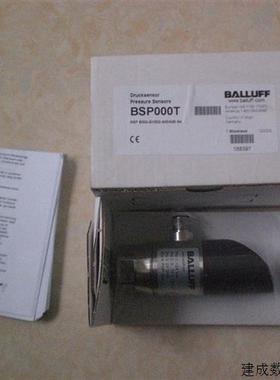 议价* BSP000T B002-EV002-A00A0B-S4 巴鲁夫BALLUFF 全新原装现