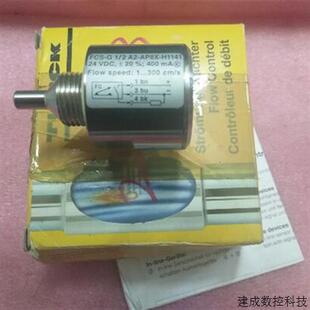 议价原装TURCK图尔克进口流量开关 FCS-G1/2A2-AP8X-H1141  现货