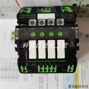 0401000穆尔D 71570分配器 41034 议价9000
