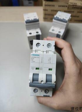 议价5SY6204-8CC,5SY6206-7CC产品小型断路