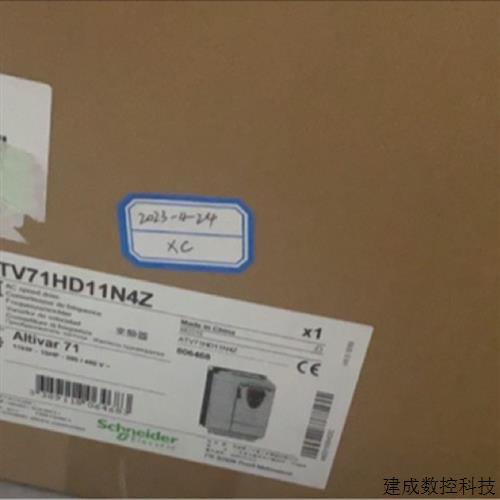 议价ATV71HD22N4Z/U40N4Z/U30N4Z/ATV71HU75N4Z /TV71HD22N4Z变频