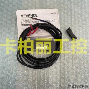 N41N M11P 议价基恩士 M13P V31P V33放大器