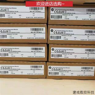 议价1746 1746SC CTR8 模块