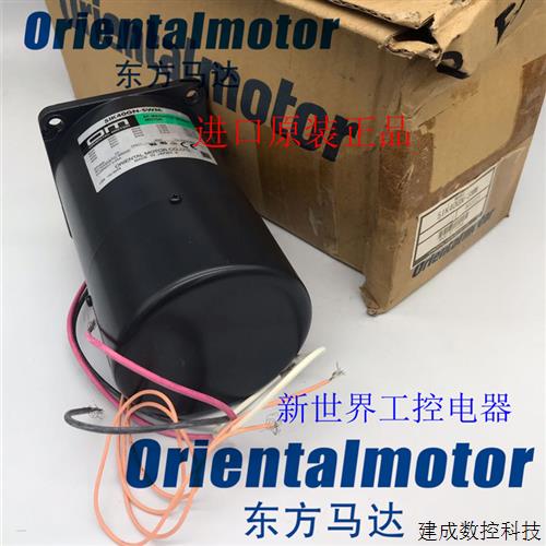 议价全新东方OM电机5IK40GN-SW 5IK40GN-SWM 5IK40RGN-CW2L2 5GN9