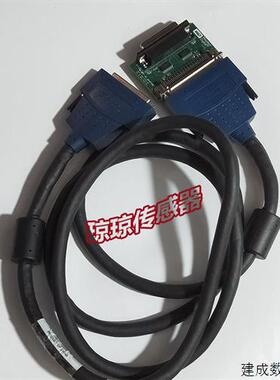 议价NI美国国家仪器SH68-68-D1电缆数据连接线带转换器