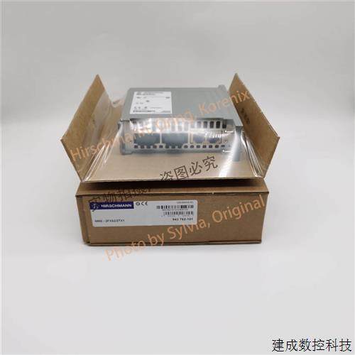 议价赫斯曼交换机模块 MM3-2FXS2/2TX1原装正品