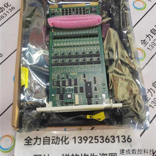 议价ABB DCS模块卡件SPASO11 原装现货议价ASO11