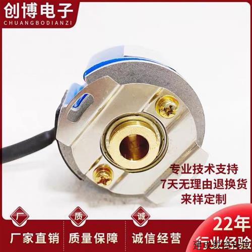 议价A-ZKD-86-500BM/5P-G05L-C伺服电机编码器