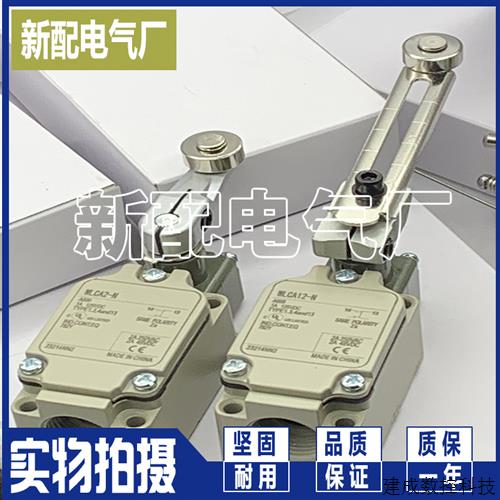 议价XP WLCA2-N WLCA2-2NTH-N WLCA12-2NTH-N WL01CA2-2NTH