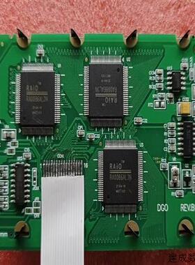 议价显示器件全新PG16080A PP35 4P035 液晶屏(花小商行)