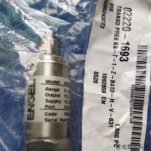 议价全新注塑机压力传感器02220-1693 KS-T-1-Z-B4ID-H-V-6