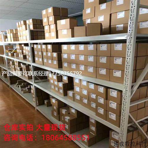 议价产品S7-300 CPU313 2DP前连接器6ES7313-5BF03/6CF03-0AB0/