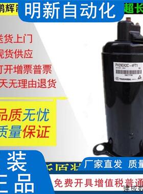 议价FGR791A4F-20UC DA421A3FB-29M S-DA421A3F DA550A3F-11MD压