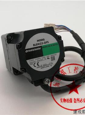 议价BLED3A ASD24B-A GFS2G5 GFS2G30 5GN10XK 5GN10XKF GFS2G30