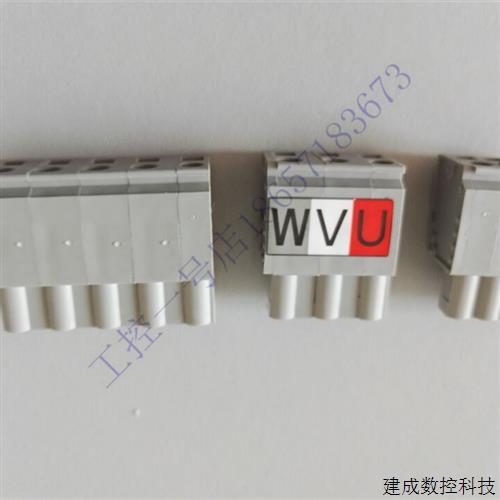 议价原装台达AB系列伺服驱动器L1CL2CRST输入电源UVW电源插头一套