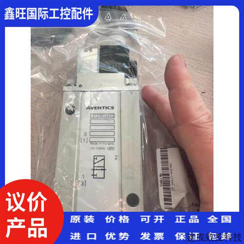 议价3723512220pos28 aventics