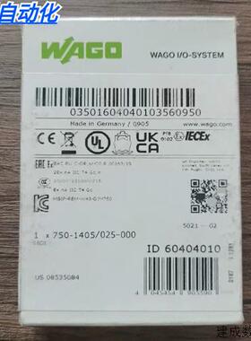 议价全新原装正品 WAGO万可 750-1405/025-000 模块 仅拆封 现货