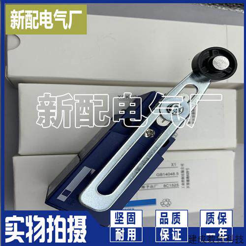 议价质量保证XCE-145 XCE-118 XCE-102 XCE-103 XCE-154 XCE-110