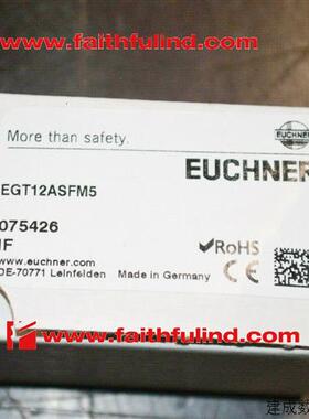 议价Euchner 075426 安士能全新安全传感器 EGT12ASFM5