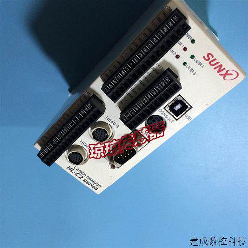 议价HL-C2C HL-C2CE神视SUNX超高速高精度位移感测器控制器HL-C1C