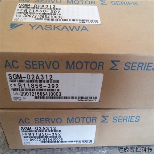 议价特价促销马达SGMG-09A2ABC 库存现货 特价促销 质保1年