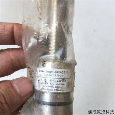 议价全新原装正品KLASCHKA   ISW-18mg 100b5-3t1A   实物拍摄