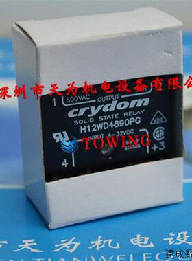 议价CRYDOM美国快达H12WD4890PG固态继电器