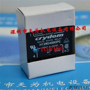 议价CRYDOM美国快达H12WD4890PG固态继电器