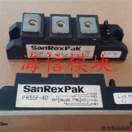 议价PK55F-40  PK70F-160