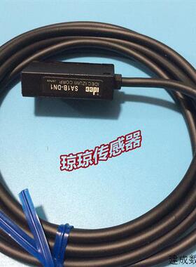 议价日本IDEC和泉光电开关SA1B-DN1 SA1A-DN1传感器质保一年