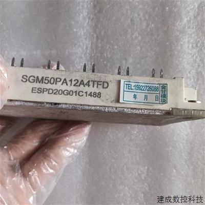 议价SGM50PA12A4TFD SGM75PA12A4TFD