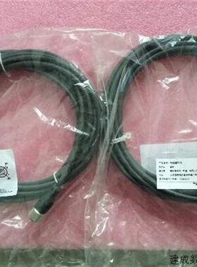 议价全新原装进口施耐德连接线  XZCP1164L5  5米 M12 5芯 直头