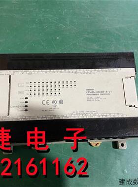 议价OMRONPLC可程式设计控制器CPM1A-40CDR-A-V1 原装拆机 测试包