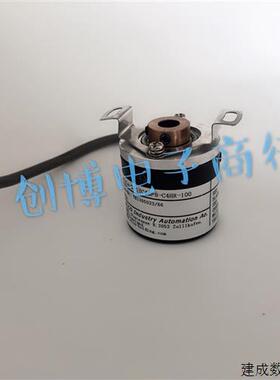 议价宜科EC40F8-C4HR-100 增量型编码器 EB38F8-L5AR-2000L5PR-10