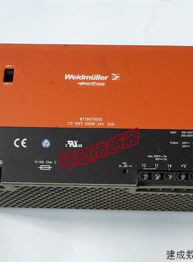 议价Weidmuller魏德米勒导轨式电源CP SNT 500W 24V 20A 87788700