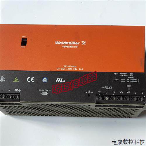 议价Weidmuller魏德米勒导轨式电源CP SNT 500W 24V 20A 87788700