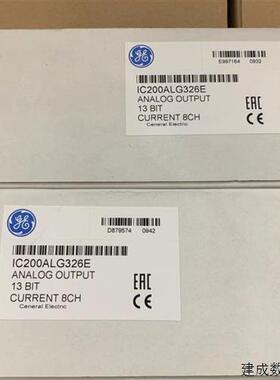 议价IC200ALG326 IC200ALG325 GE PLC模块 全新原装现货 议价
